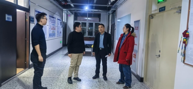 image-20260109142009-1