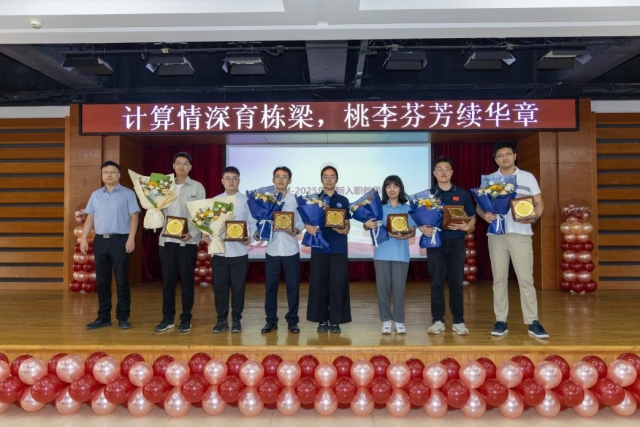 image-20250916105831-2