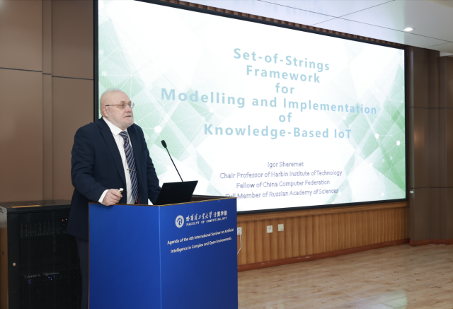 image-20251218084958-15