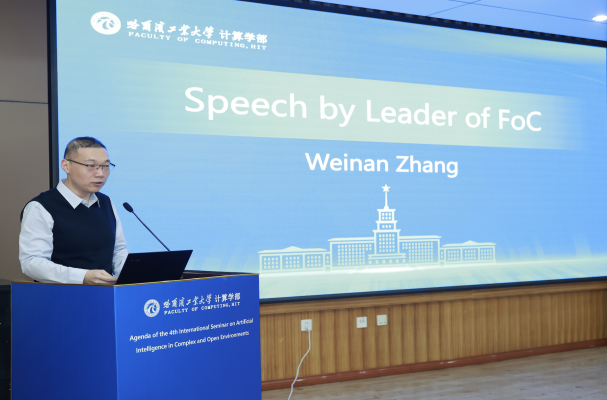 image-20251218084958-14