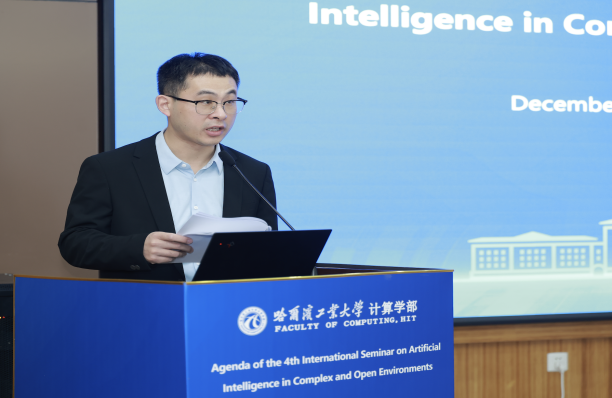 image-20251218084958-22