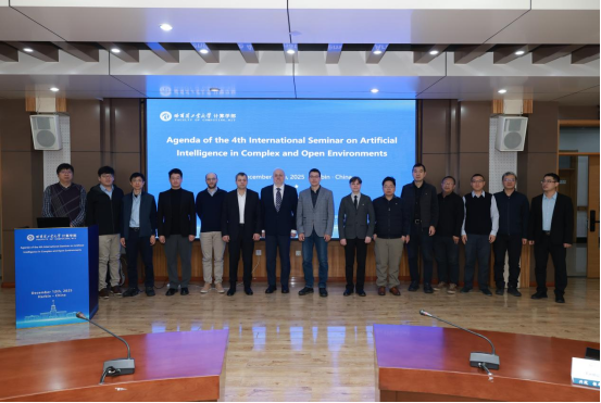 image-20251218085922-25