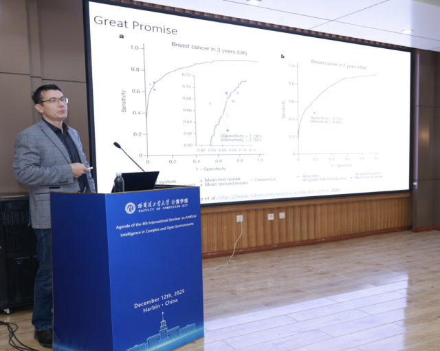 image-20251218084958-20