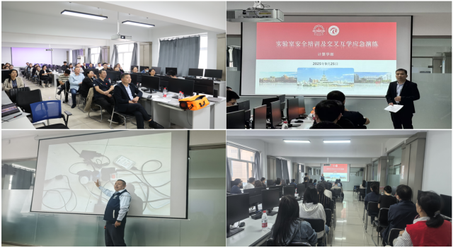 image-20250928134154-1