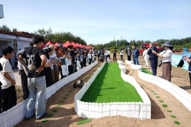 image-20250917210056-4