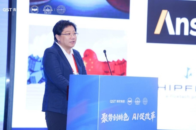 image-20250803184840-14