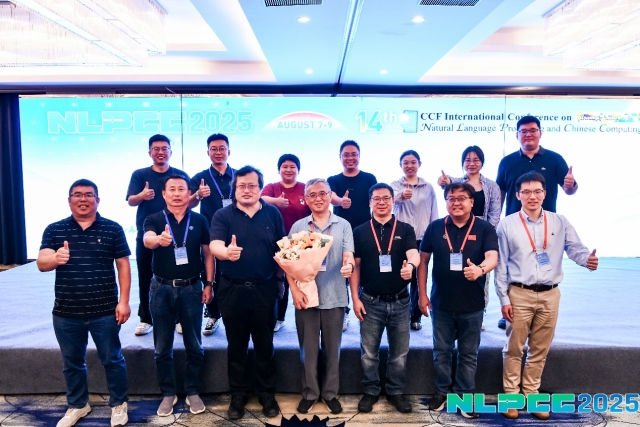 image-20250825172405-6