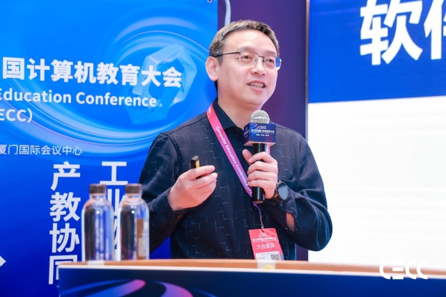 image-20251208093622-2