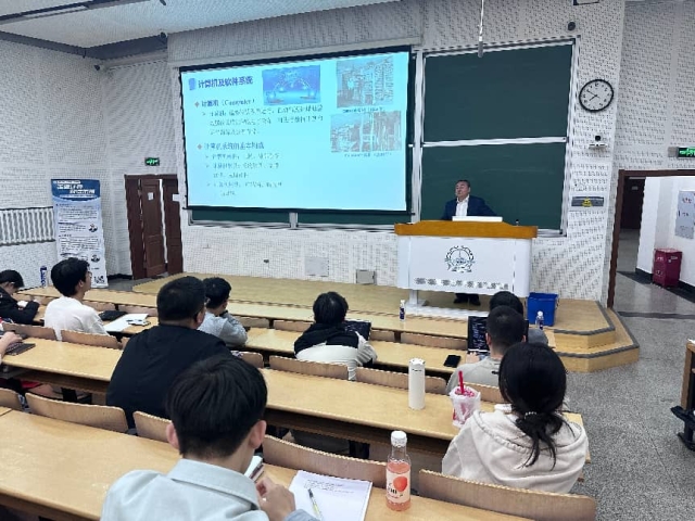 image-20260421162817-3