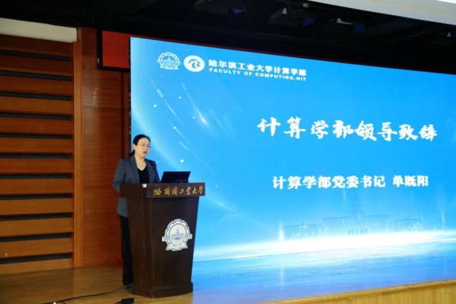 image-20251023155107-2