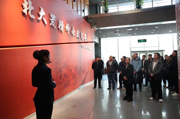 image-20260422212126-2